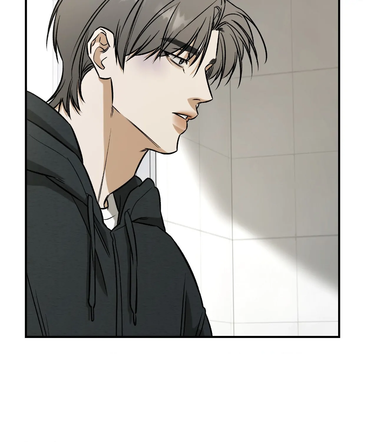 Feel My Benefit [Official] - Chapter 38 manhwa
