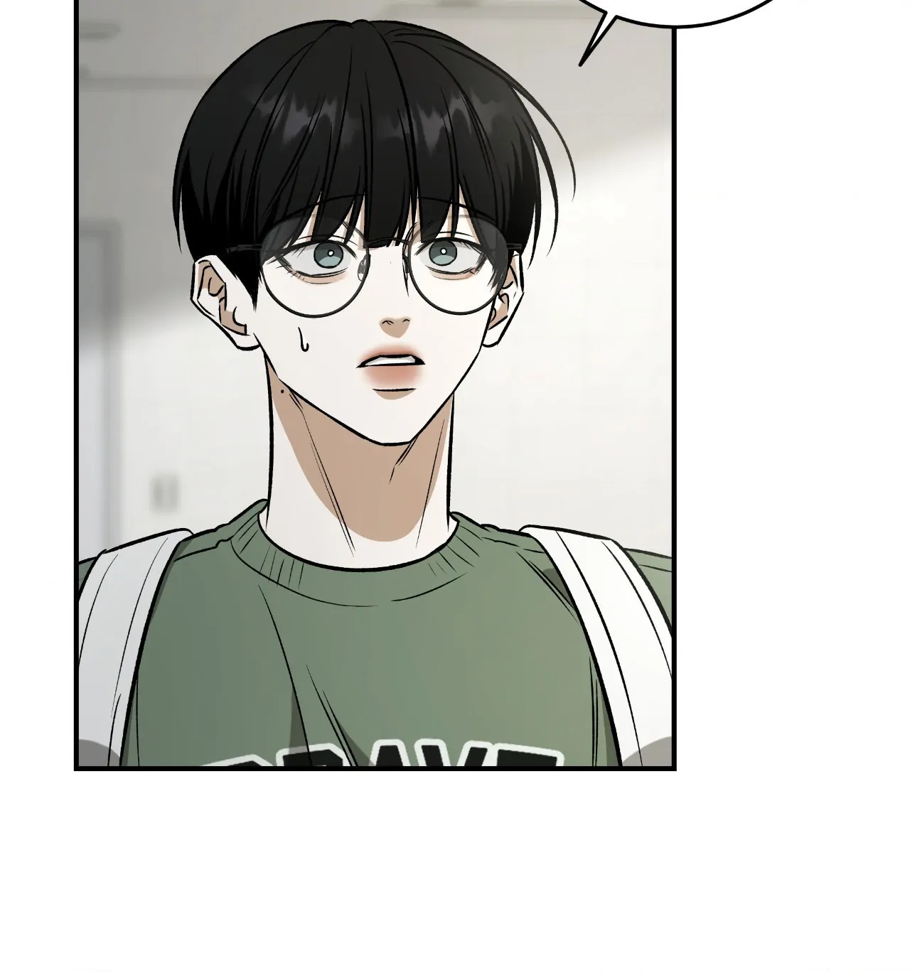 Feel My Benefit [Official] - Chapter 38 manhwa