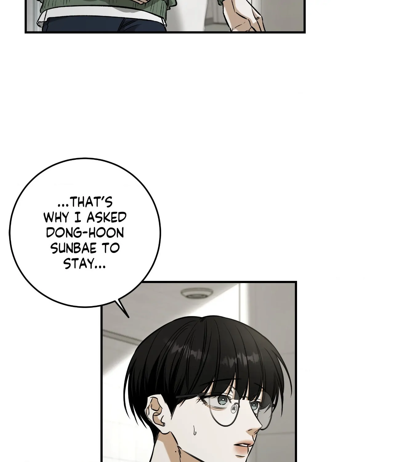 Feel My Benefit [Official] - Chapter 38 manhwa