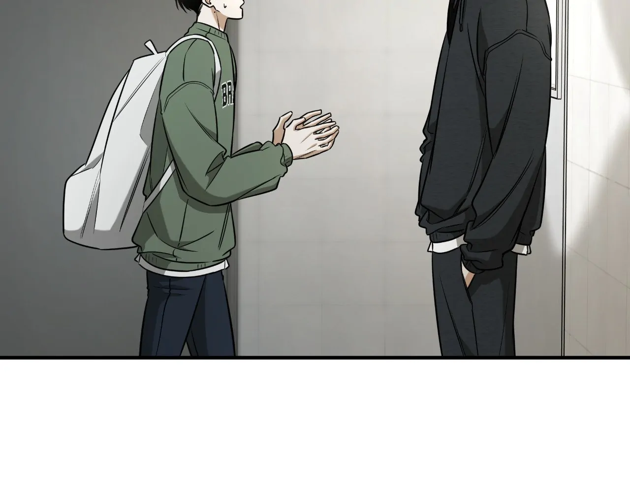 Feel My Benefit [Official] - Chapter 38 manhwa