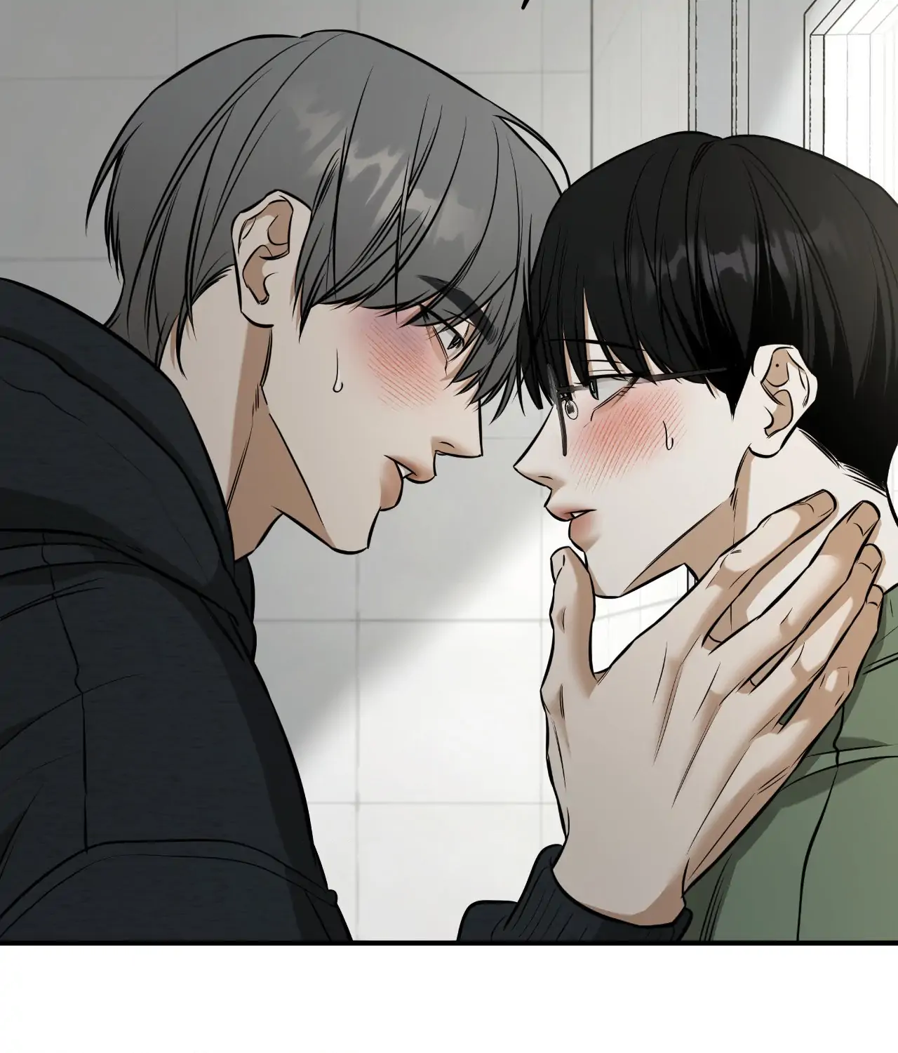 Feel My Benefit [Official] - Chapter 38 manhwa