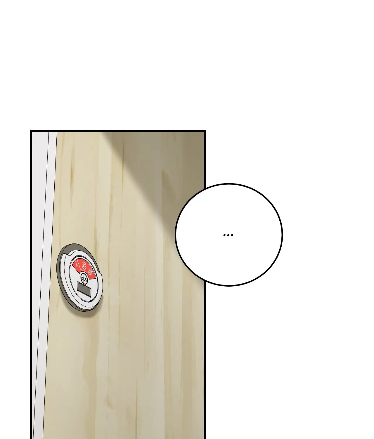 Feel My Benefit [Official] - Chapter 38 manhwa