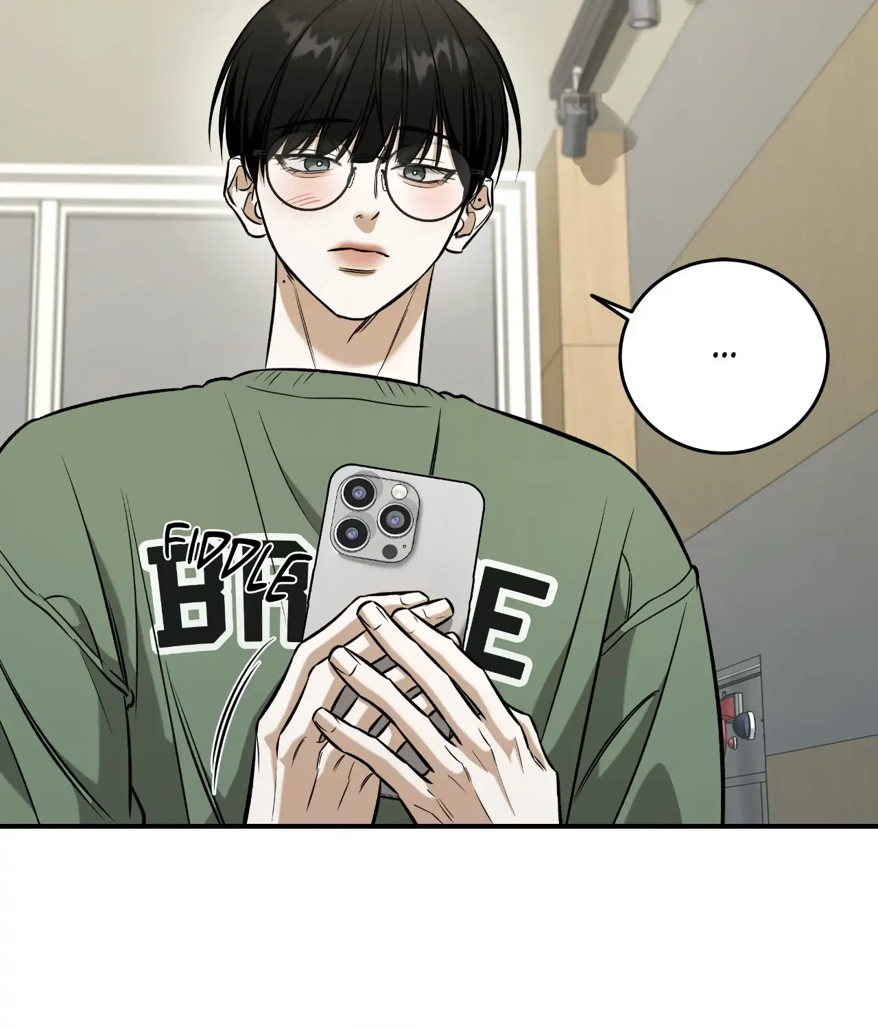 Feel My Benefit [Official] - Chapter 39 manhwa