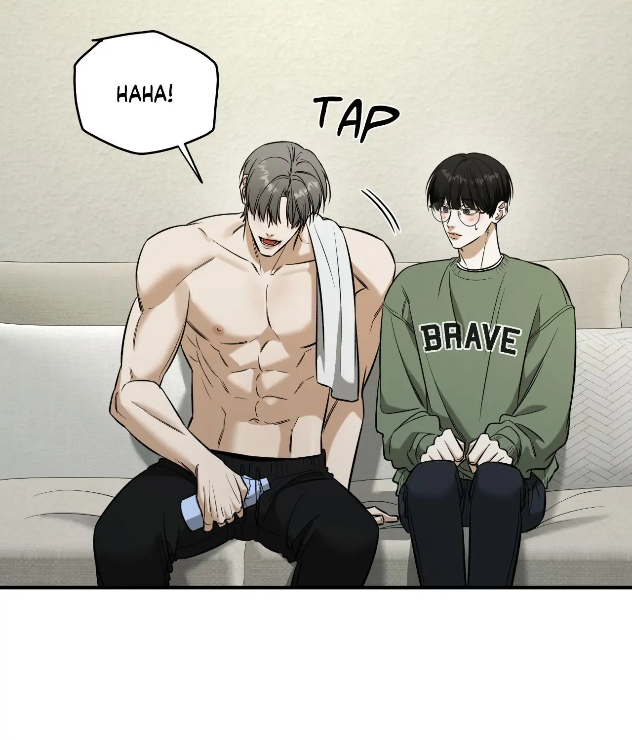 Feel My Benefit [Official] - Chapter 39 manhwa