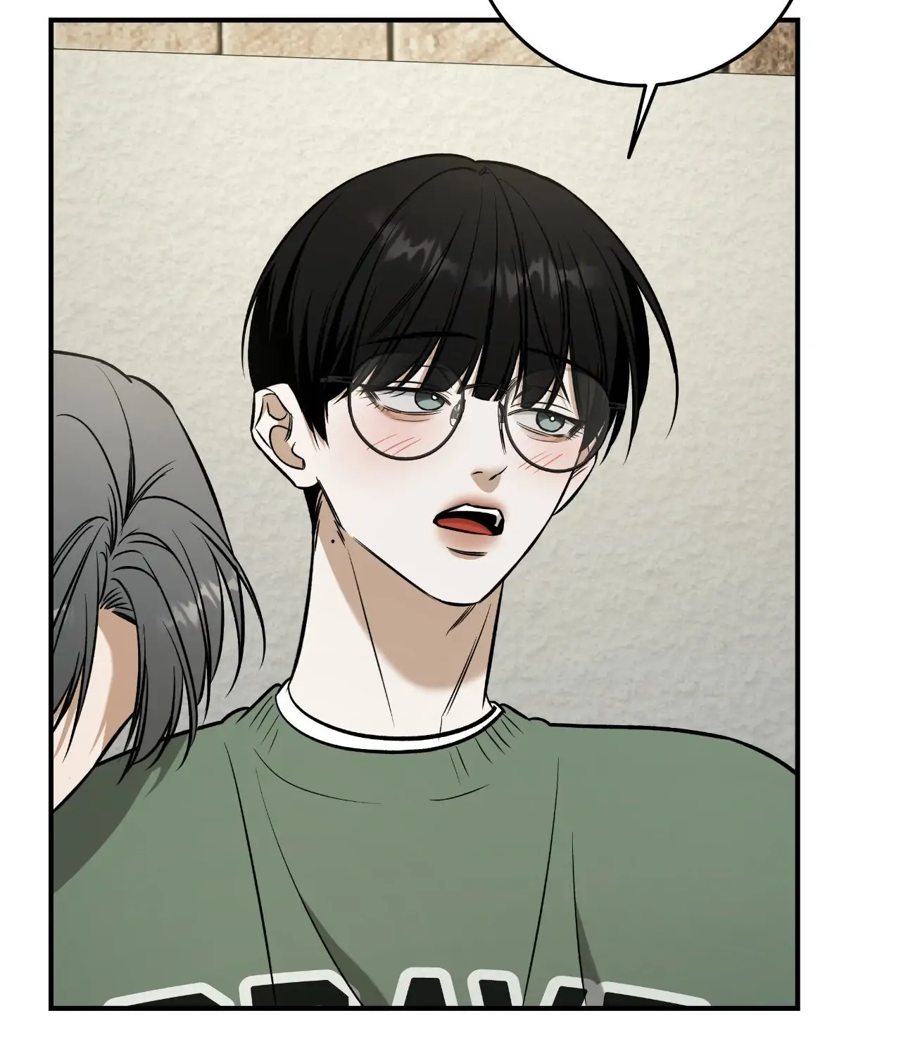 Feel My Benefit [Official] - Chapter 39 manhwa