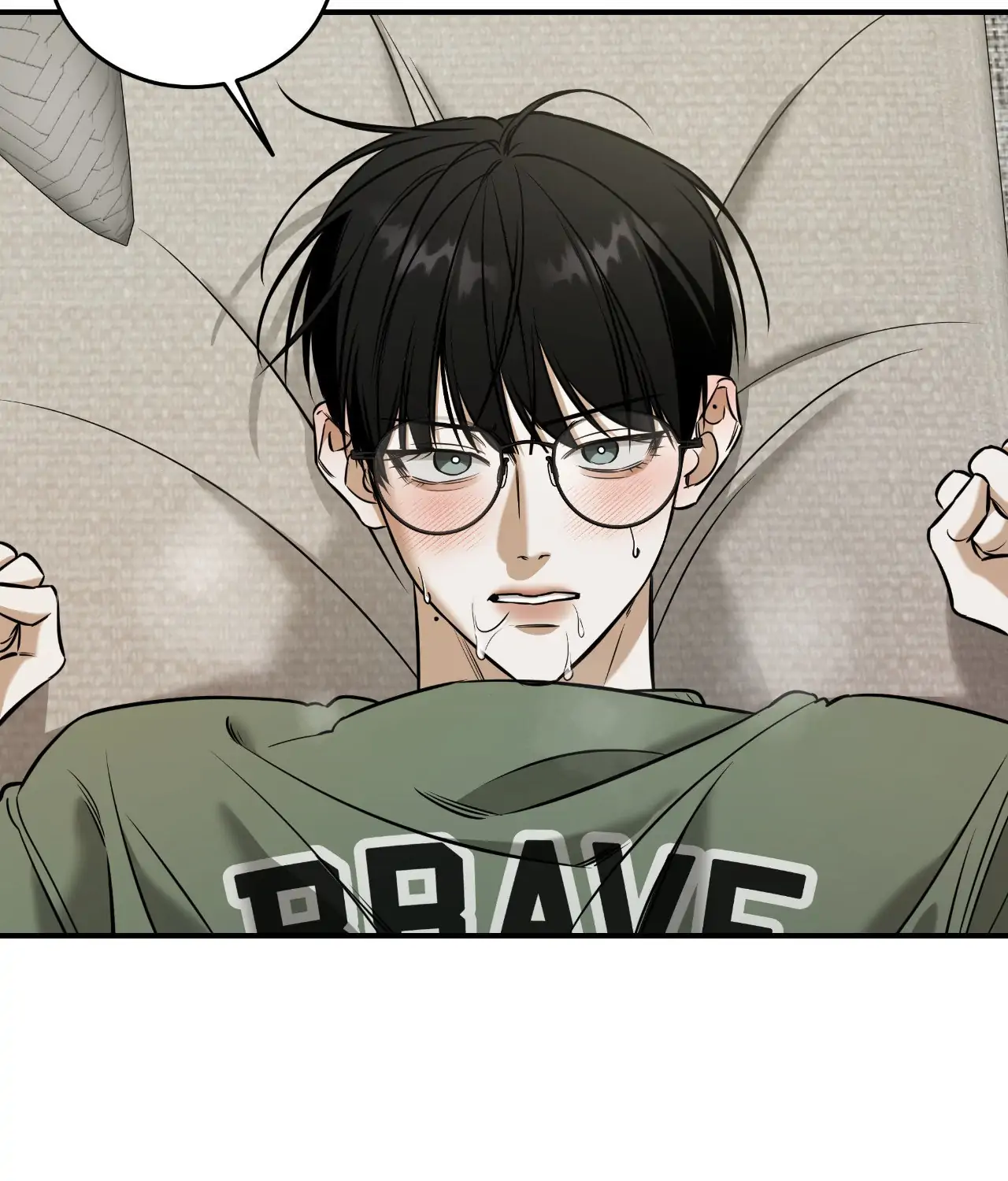 Feel My Benefit [Official] - Chapter 39 manhwa