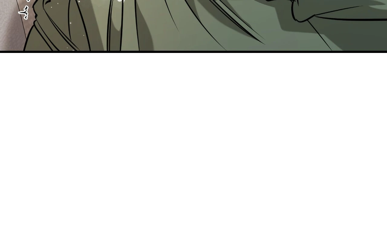 Feel My Benefit [Official] - Chapter 39 manhwa