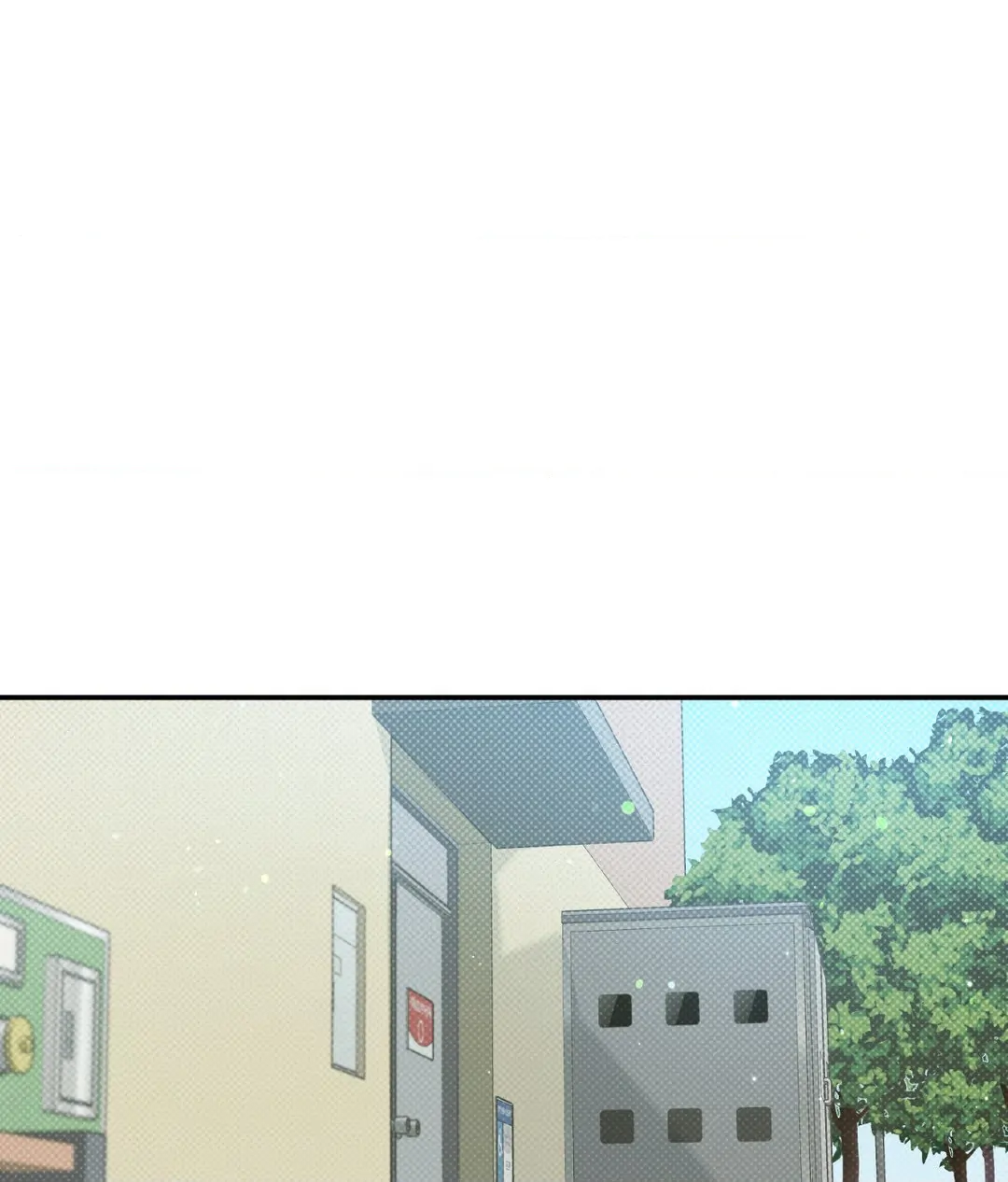 Feel My Benefit [Official] - Chapter 4 manhwa