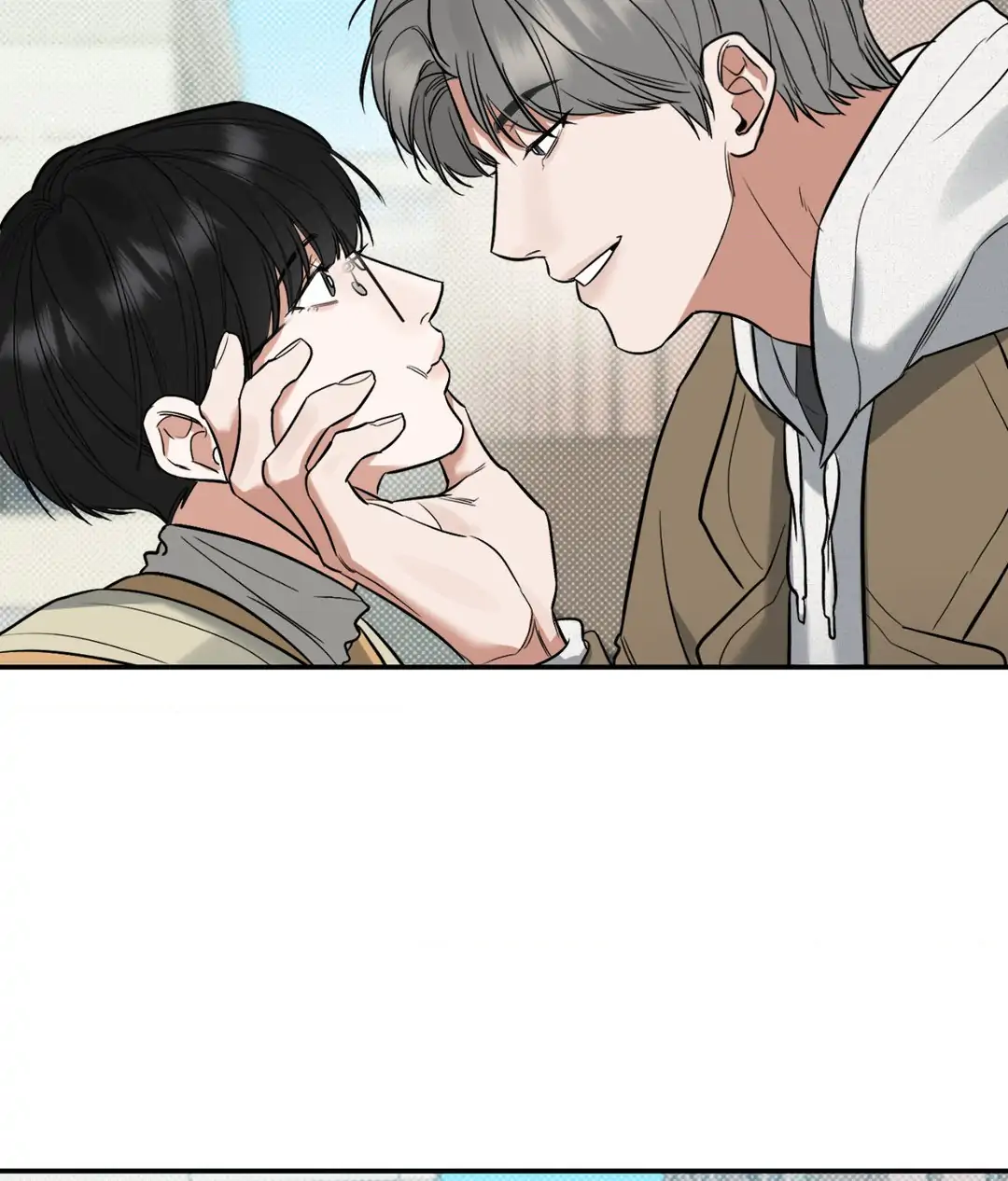 Feel My Benefit [Official] - Chapter 4 manhwa