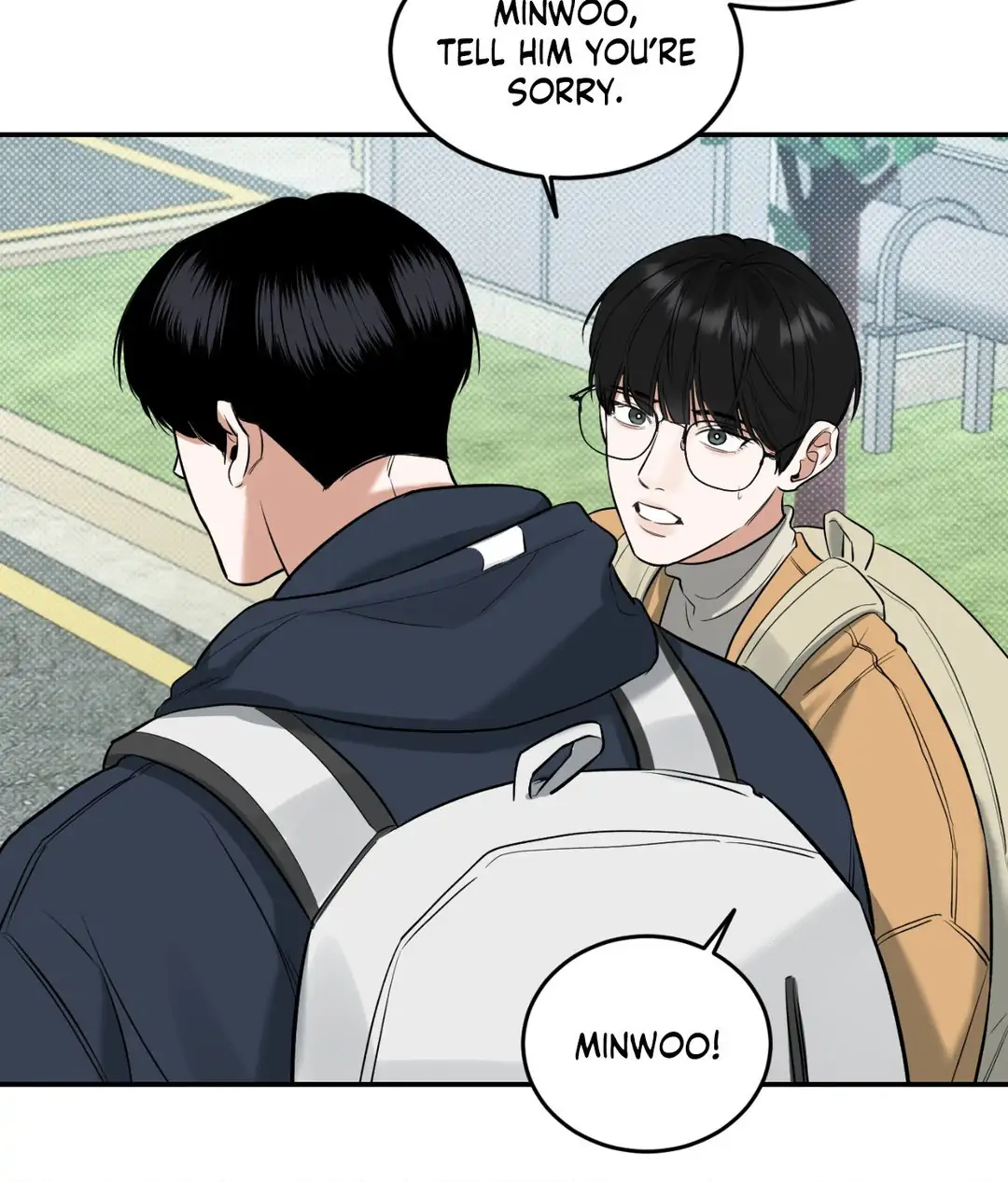 Feel My Benefit [Official] - Chapter 4 manhwa