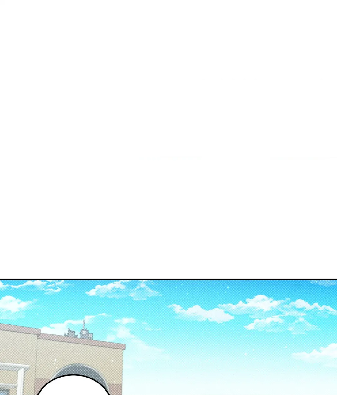 Feel My Benefit [Official] - Chapter 4 manhwa