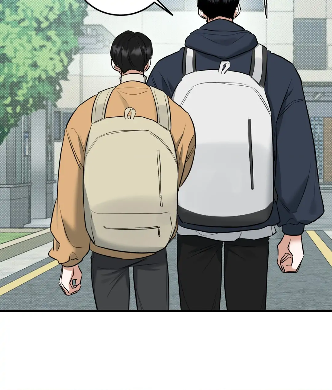 Feel My Benefit [Official] - Chapter 4 manhwa