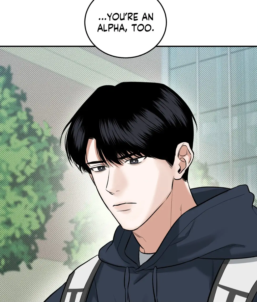 Feel My Benefit [Official] - Chapter 4 manhwa