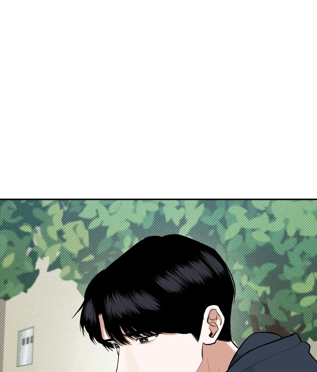 Feel My Benefit [Official] - Chapter 4 manhwa