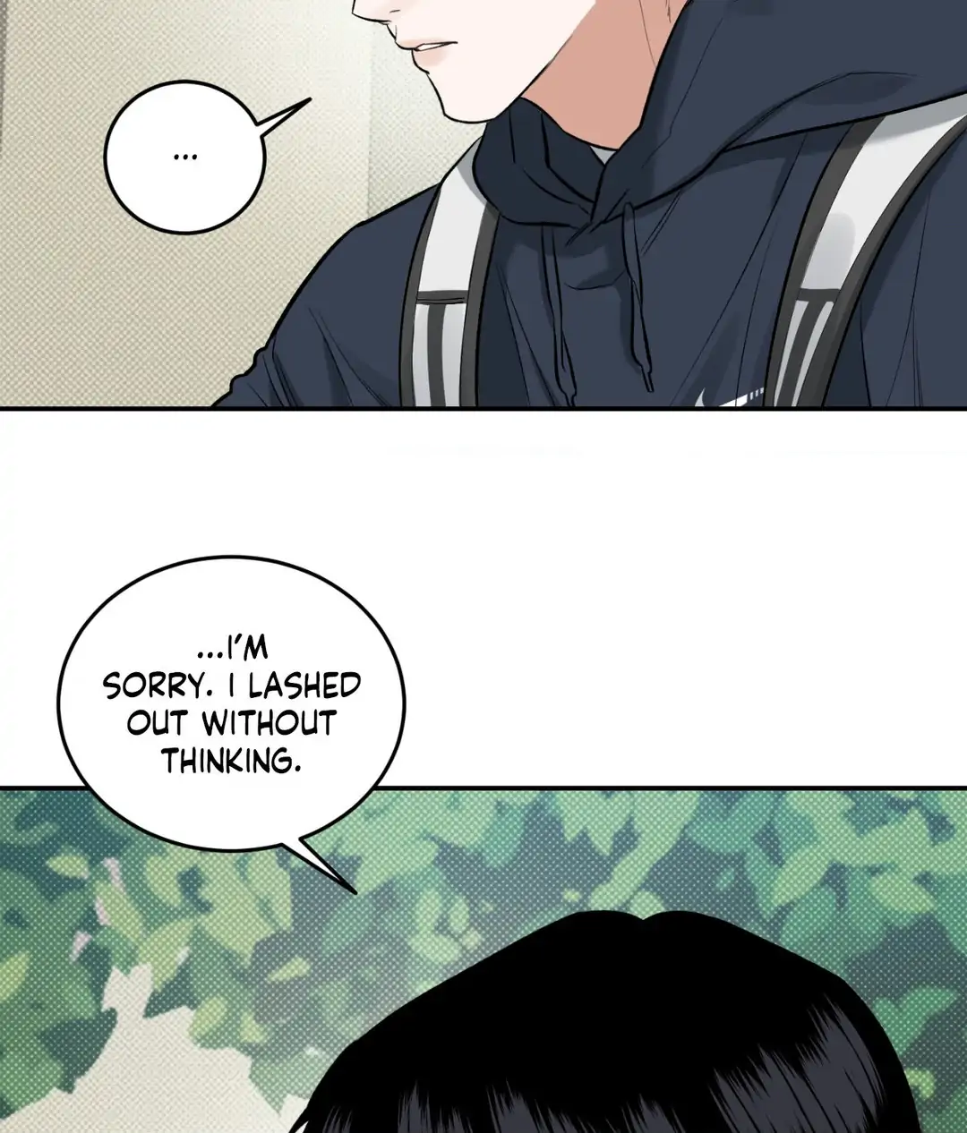 Feel My Benefit [Official] - Chapter 4 manhwa