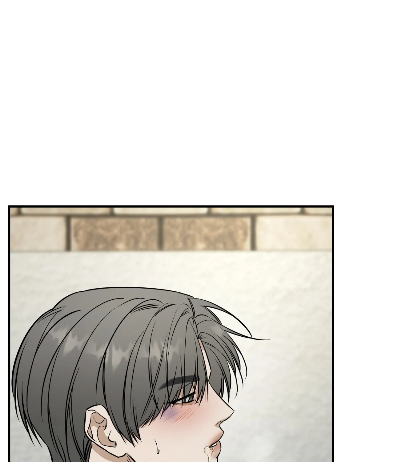 Feel My Benefit [Official] - Chapter 40 manhwa