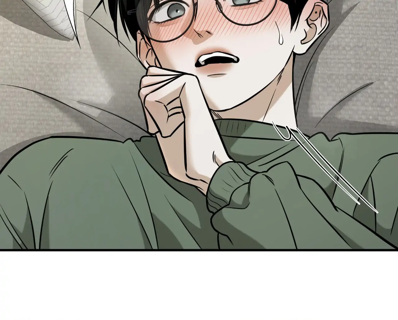 Feel My Benefit [Official] - Chapter 40 manhwa