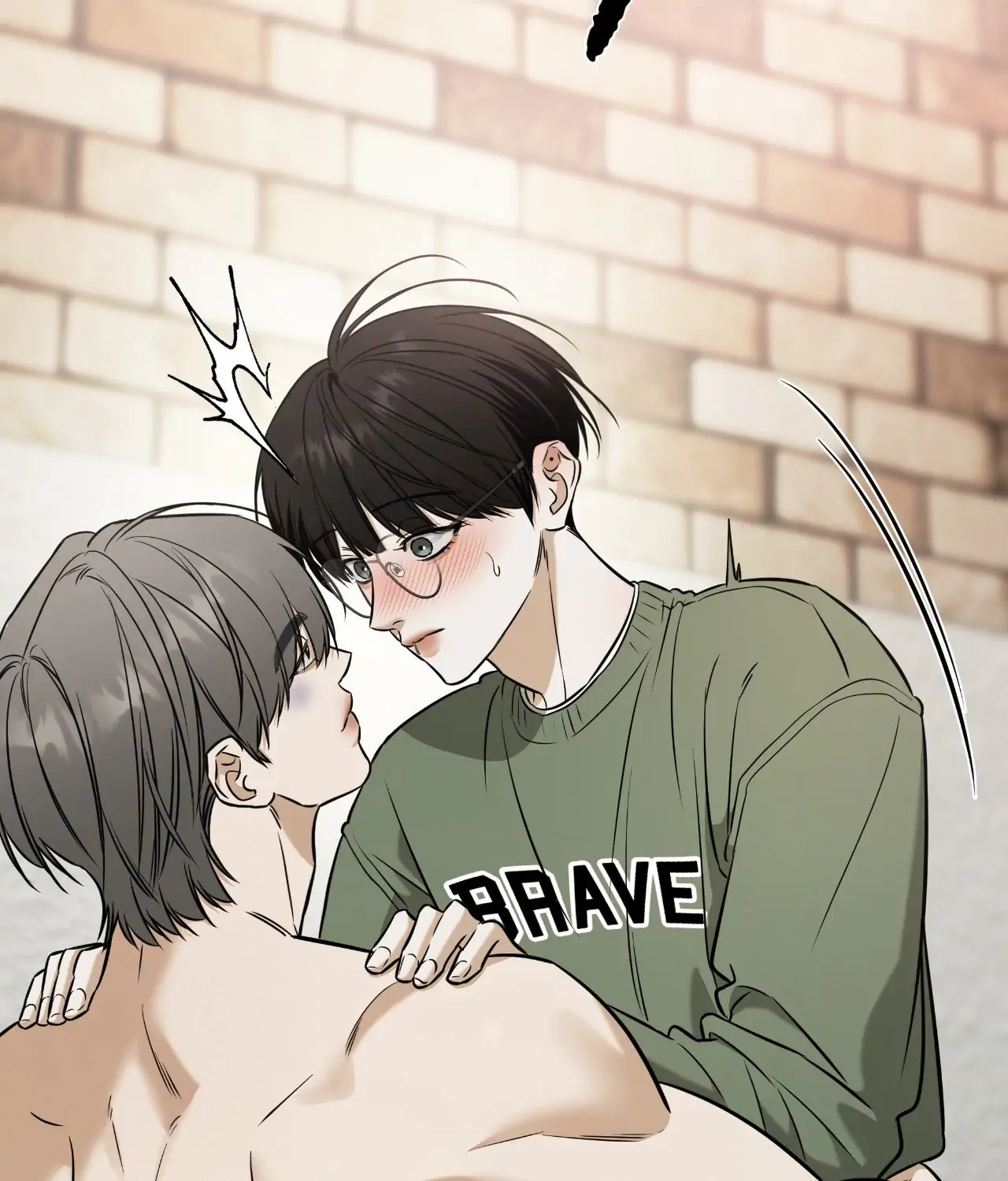 Feel My Benefit [Official] - Chapter 40 manhwa