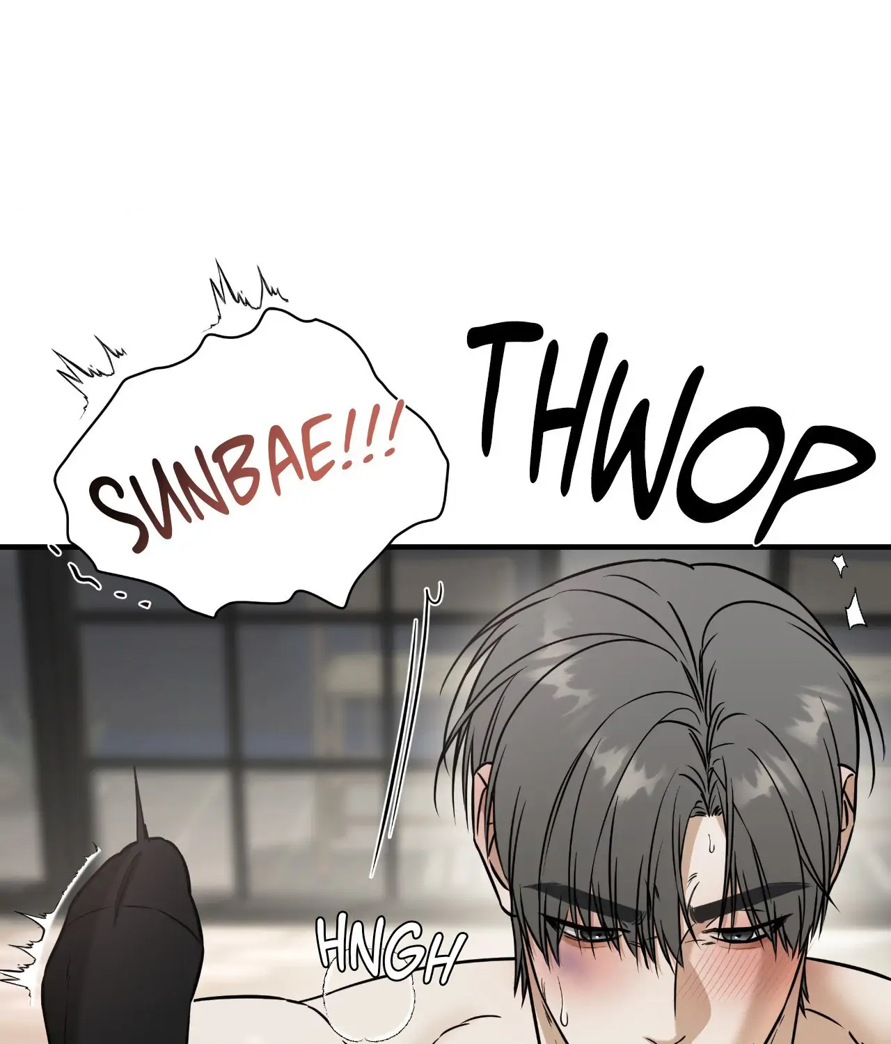 Feel My Benefit [Official] - Chapter 40 manhwa