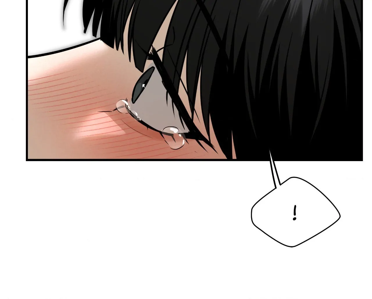 Feel My Benefit [Official] - Chapter 40 manhwa