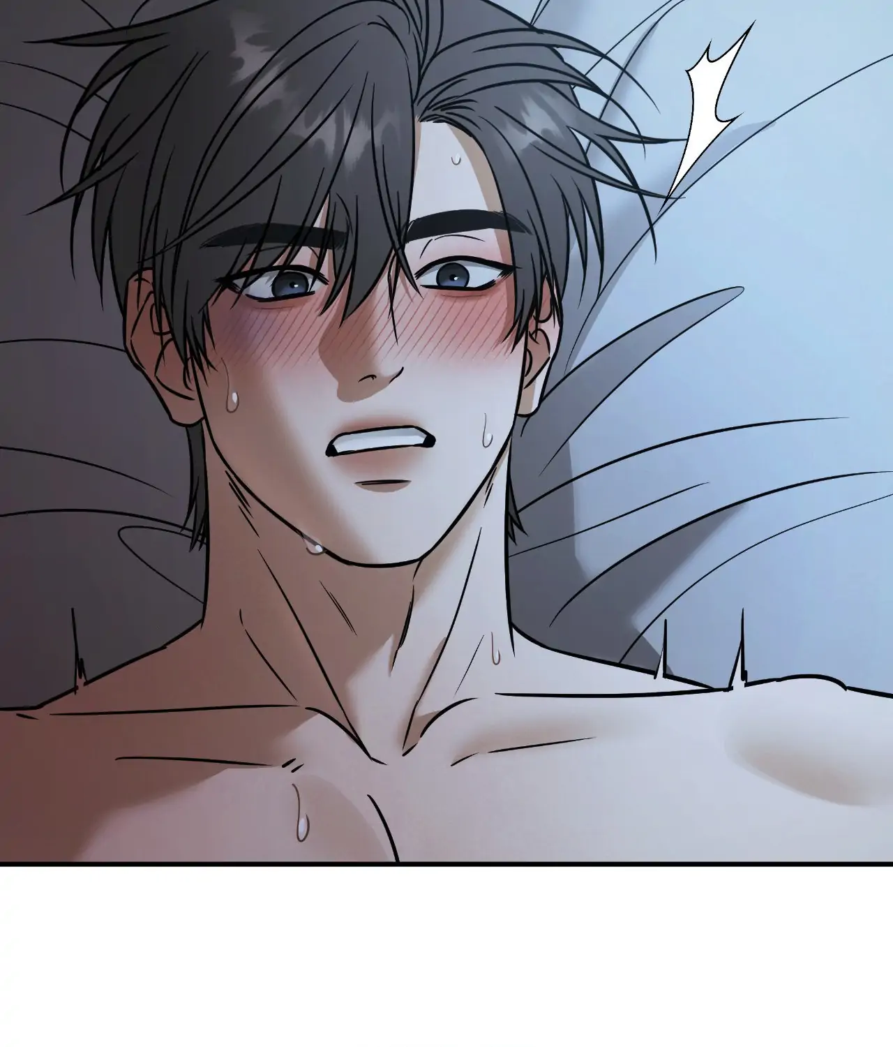 Feel My Benefit [Official] - Chapter 41 manhwa