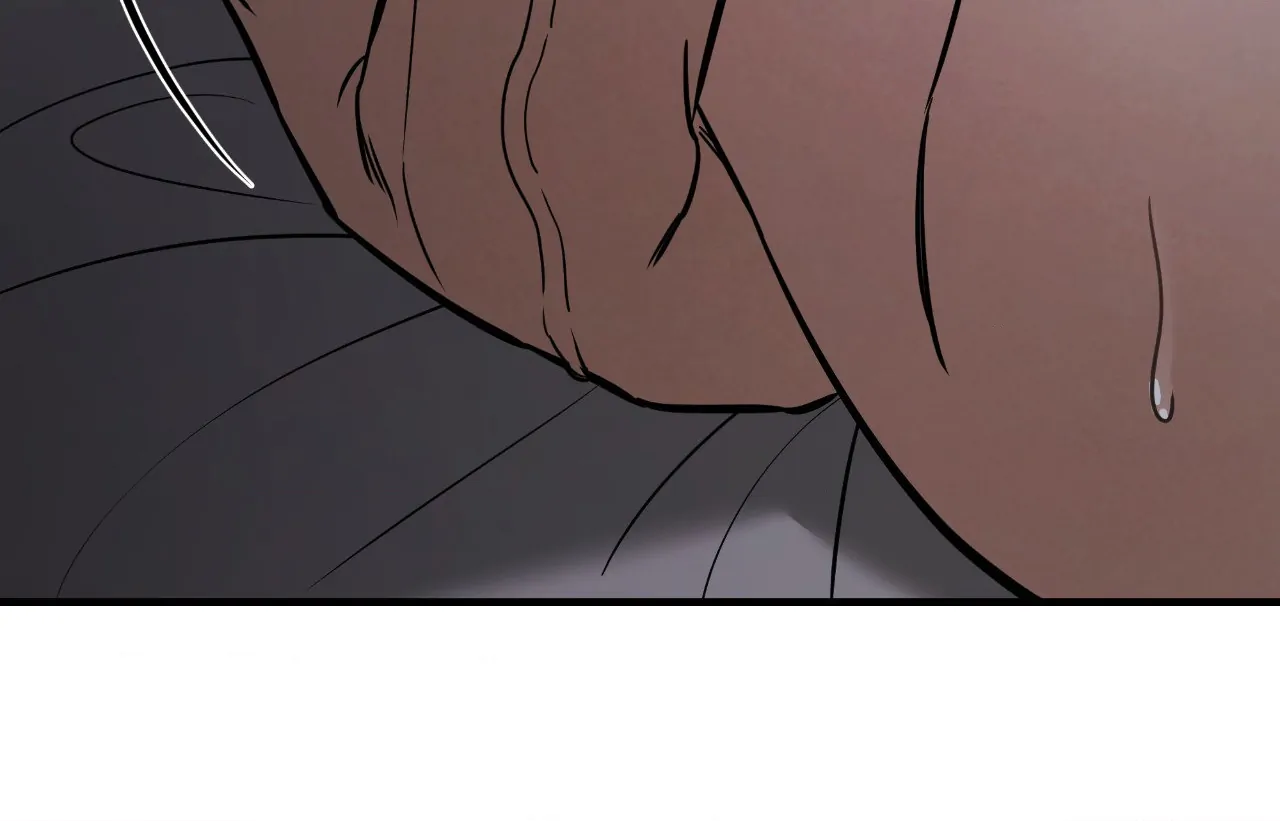 Feel My Benefit [Official] - Chapter 41 manhwa