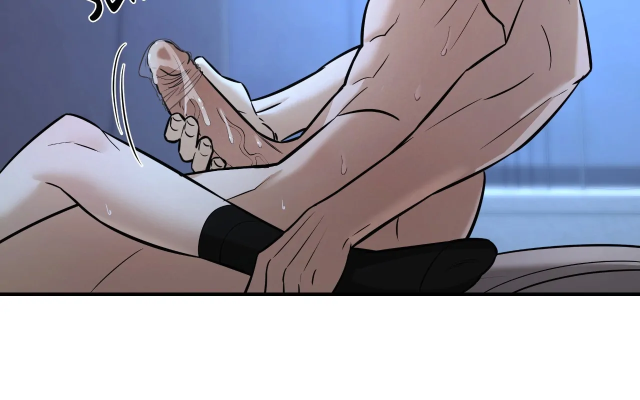 Feel My Benefit [Official] - Chapter 41 manhwa