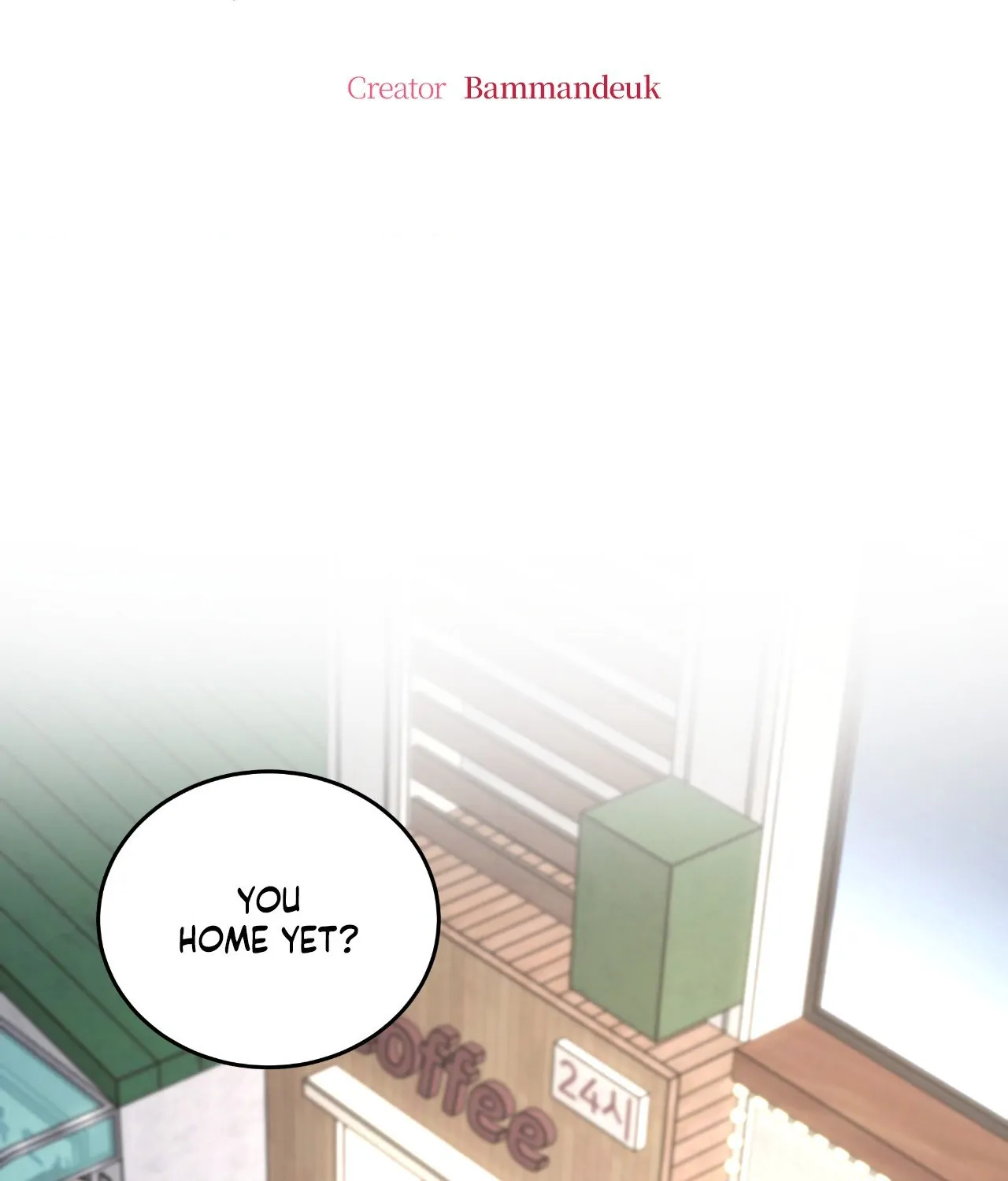 Feel My Benefit [Official] - Chapter 42 manhwa