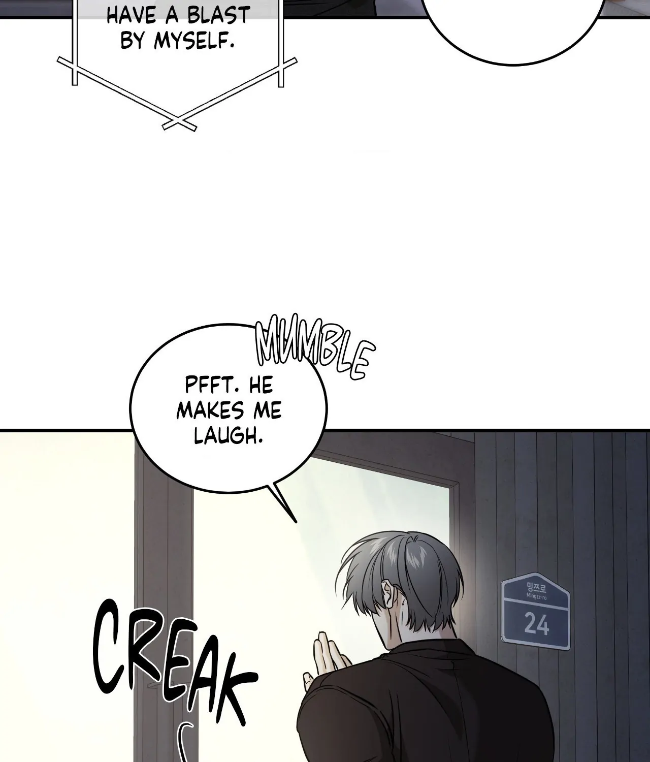 Feel My Benefit [Official] - Chapter 42 manhwa