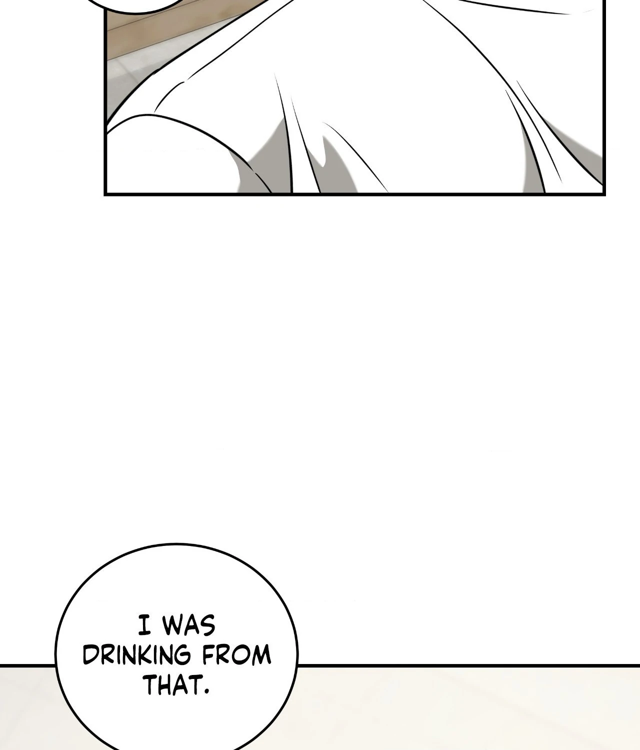 Feel My Benefit [Official] - Chapter 42 manhwa