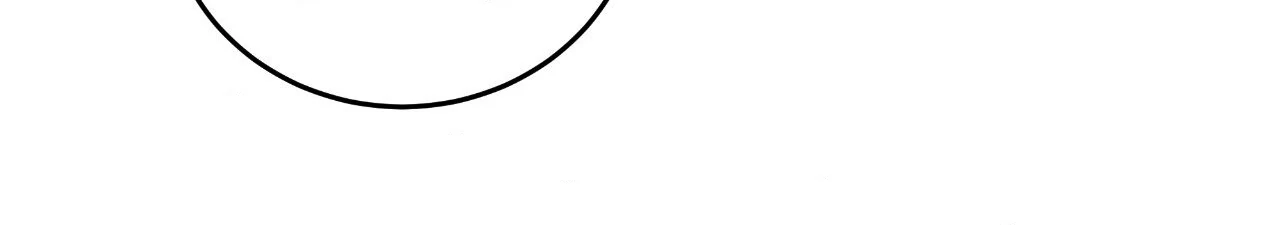 Feel My Benefit [Official] - Chapter 42 manhwa