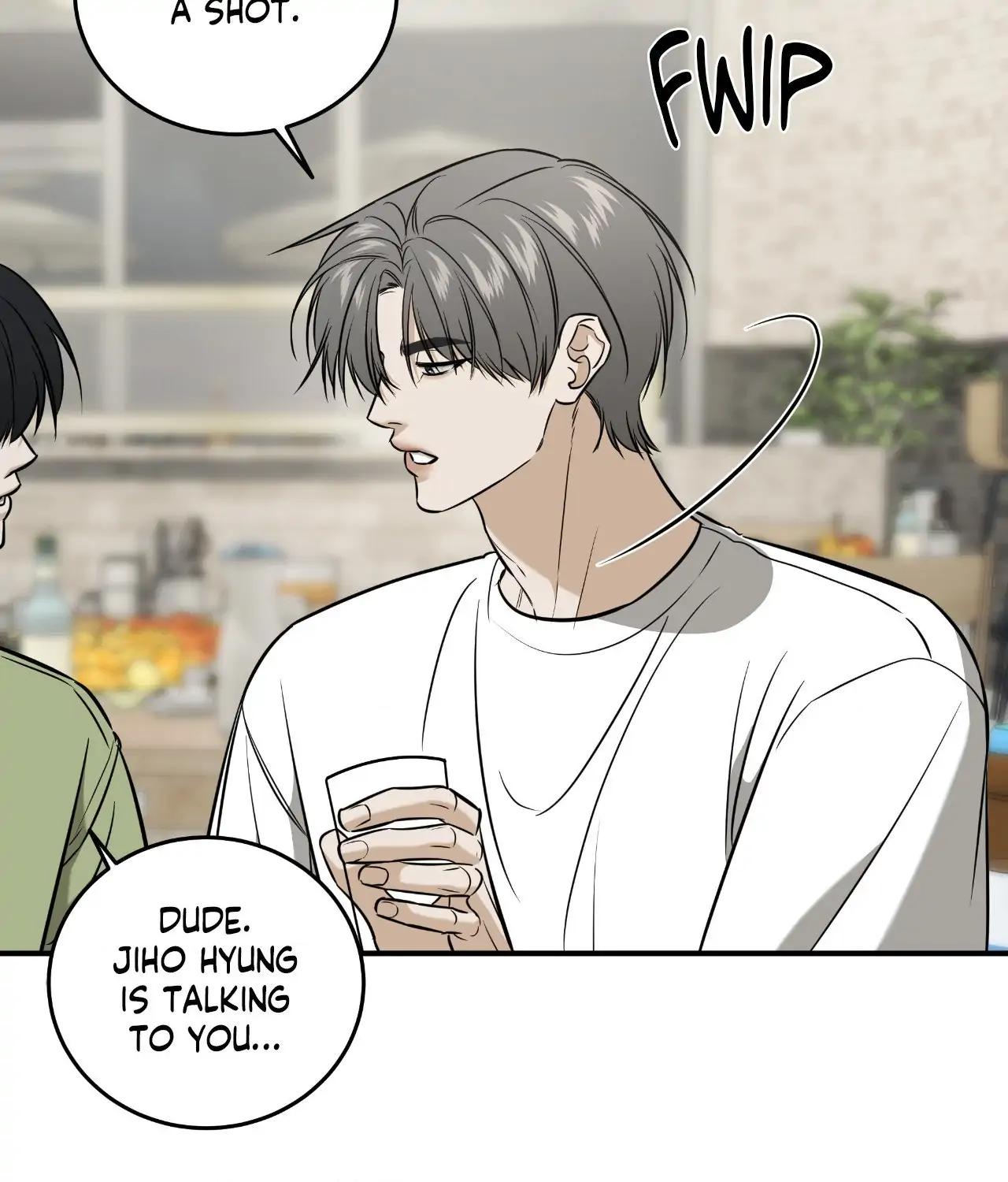 Feel My Benefit [Official] - Chapter 42 manhwa