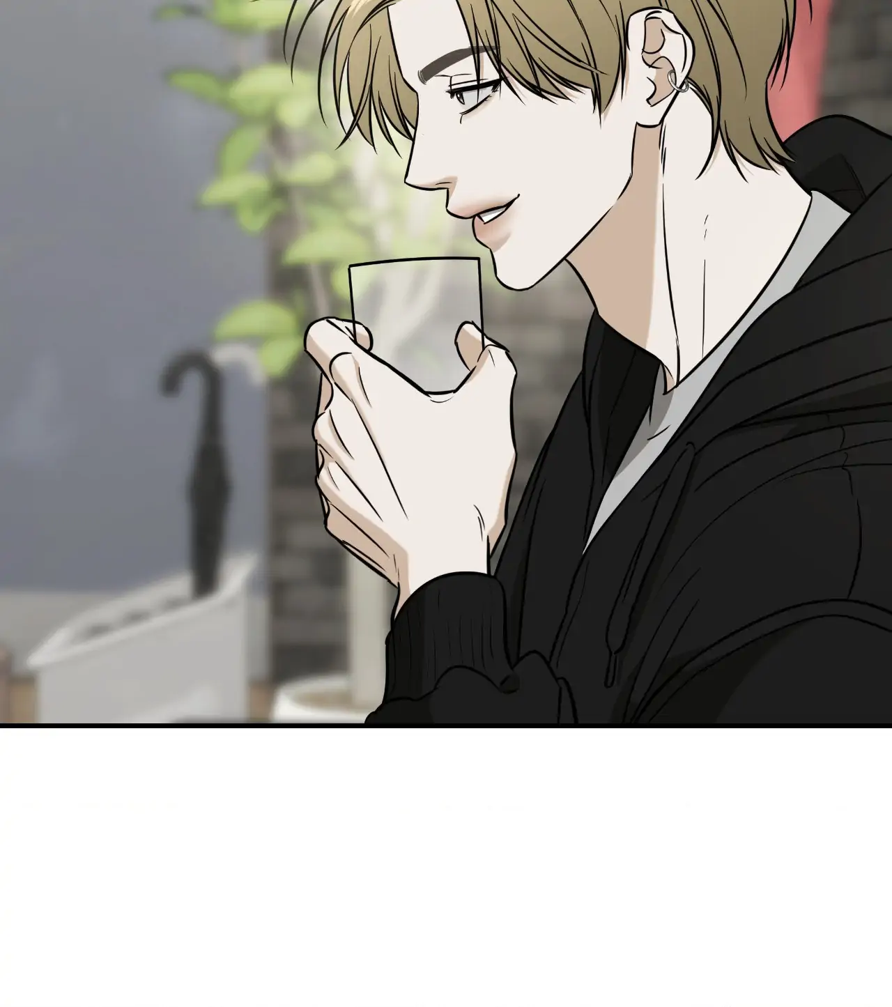 Feel My Benefit [Official] - Chapter 42 manhwa