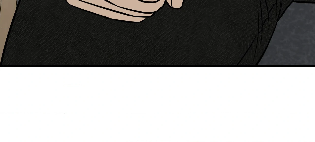 Feel My Benefit [Official] - Chapter 42 manhwa