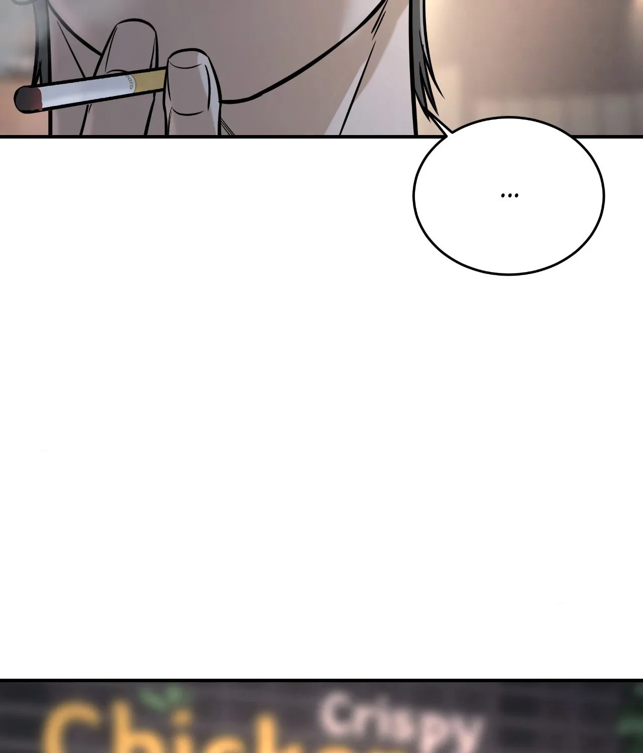 Feel My Benefit [Official] - Chapter 42 manhwa