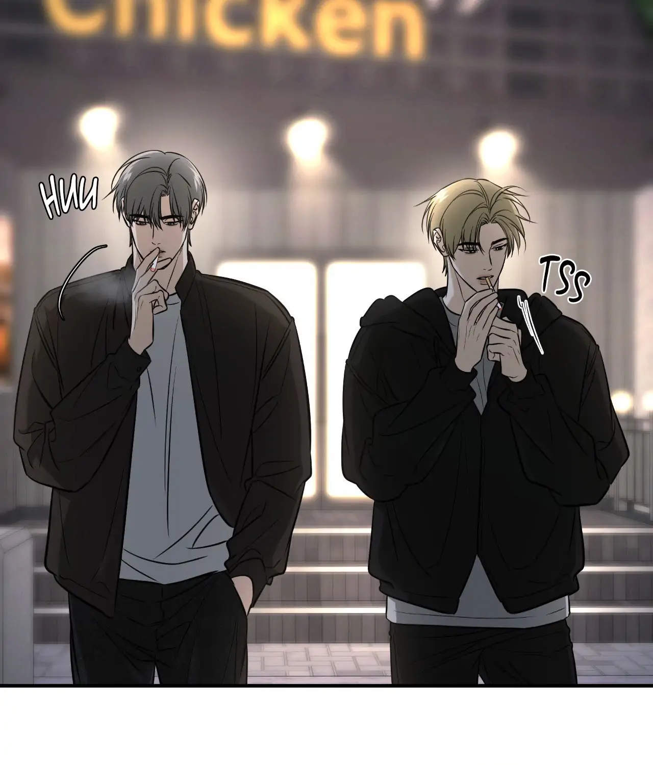 Feel My Benefit [Official] - Chapter 42 manhwa