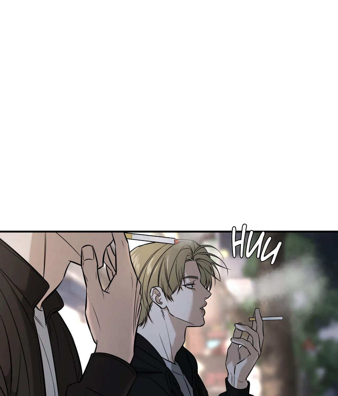 Feel My Benefit [Official] - Chapter 42 manhwa