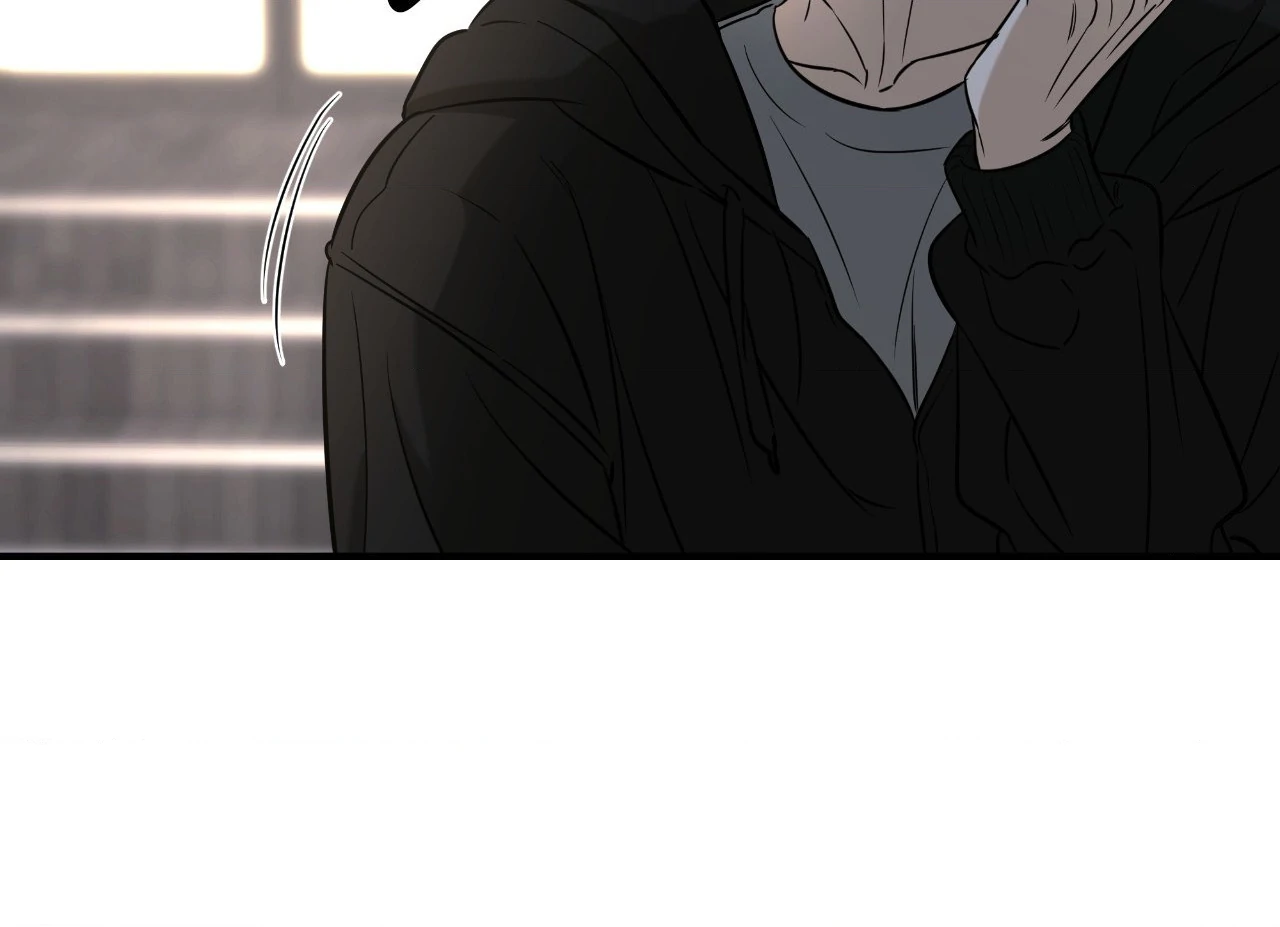 Feel My Benefit [Official] - Chapter 42 manhwa