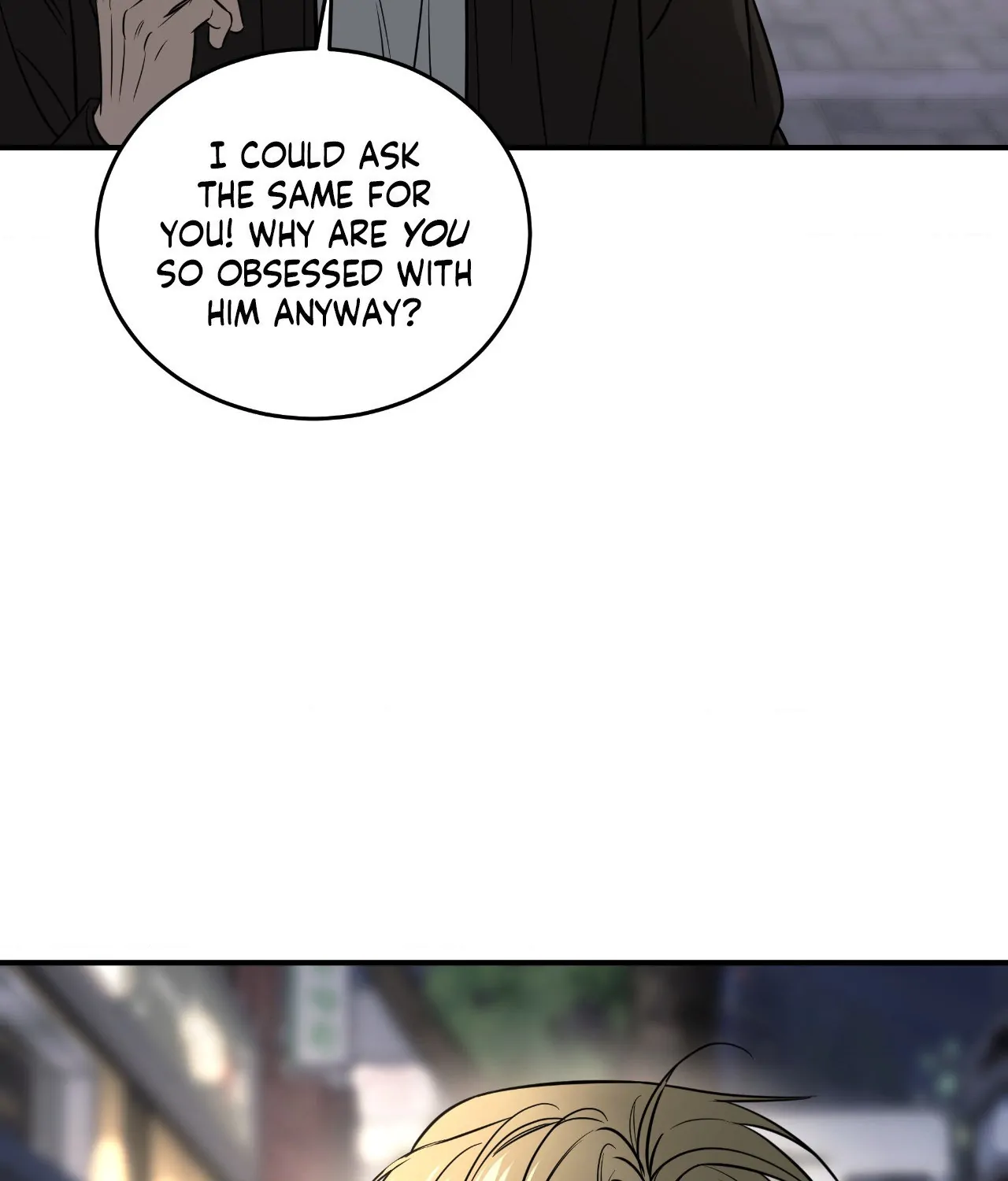 Feel My Benefit [Official] - Chapter 42 manhwa