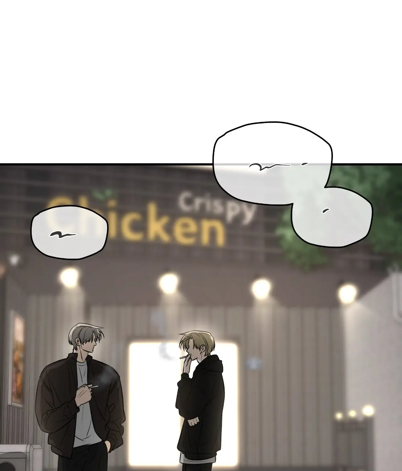 Feel My Benefit [Official] - Chapter 42 manhwa