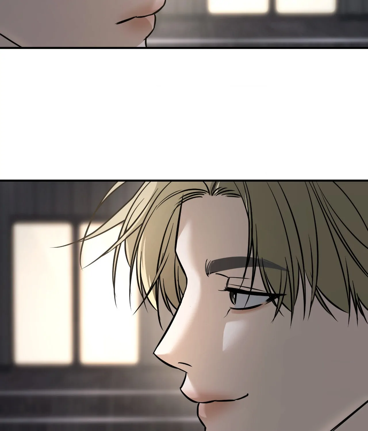 Feel My Benefit [Official] - Chapter 42 manhwa