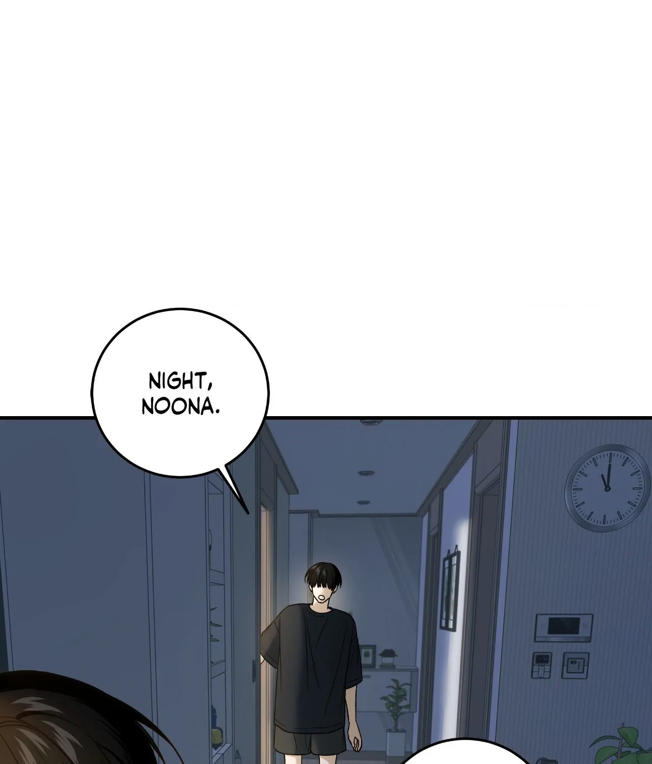 Feel My Benefit [Official] - Chapter 43 manhwa