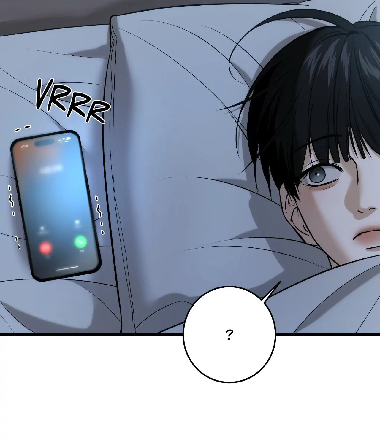 Feel My Benefit [Official] - Chapter 43 manhwa