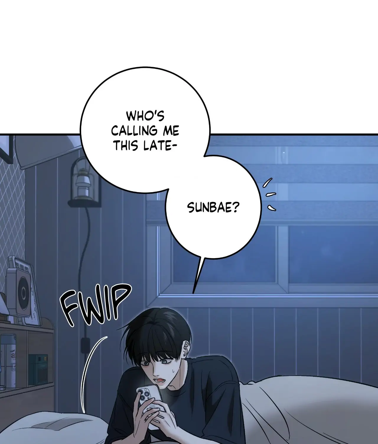 Feel My Benefit [Official] - Chapter 43 manhwa