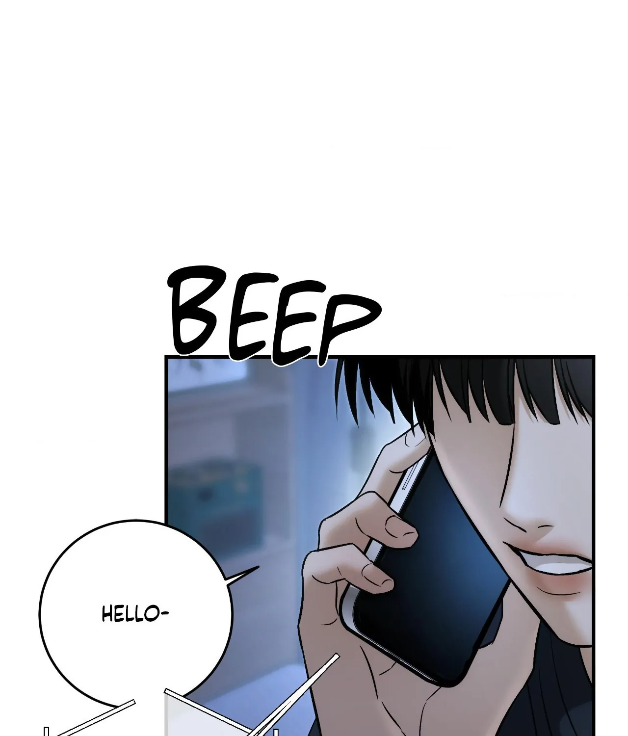 Feel My Benefit [Official] - Chapter 43 manhwa