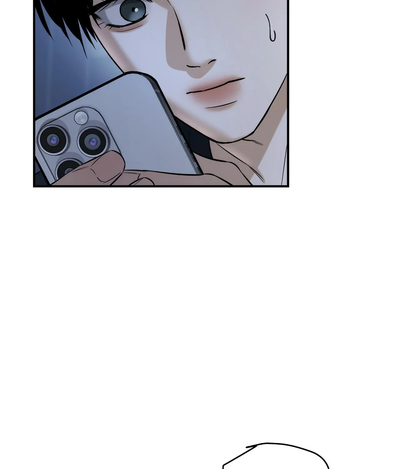 Feel My Benefit [Official] - Chapter 43 manhwa