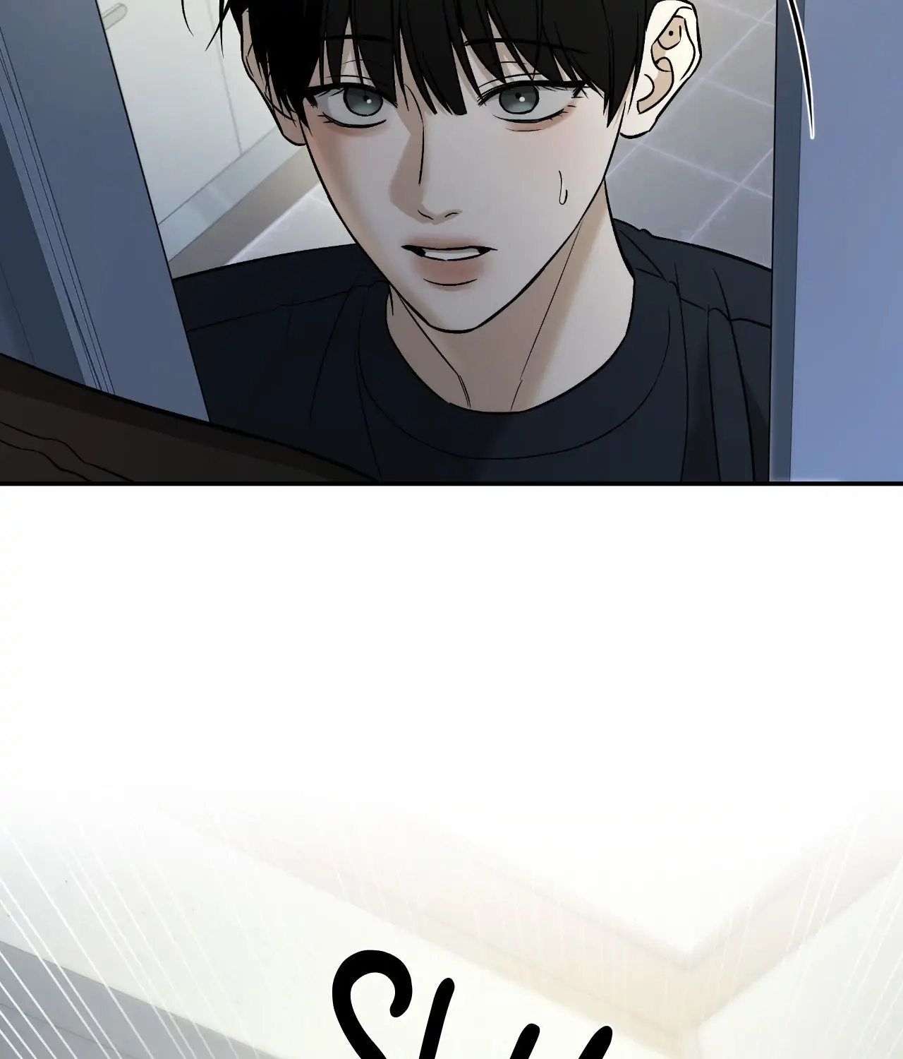 Feel My Benefit [Official] - Chapter 43 manhwa