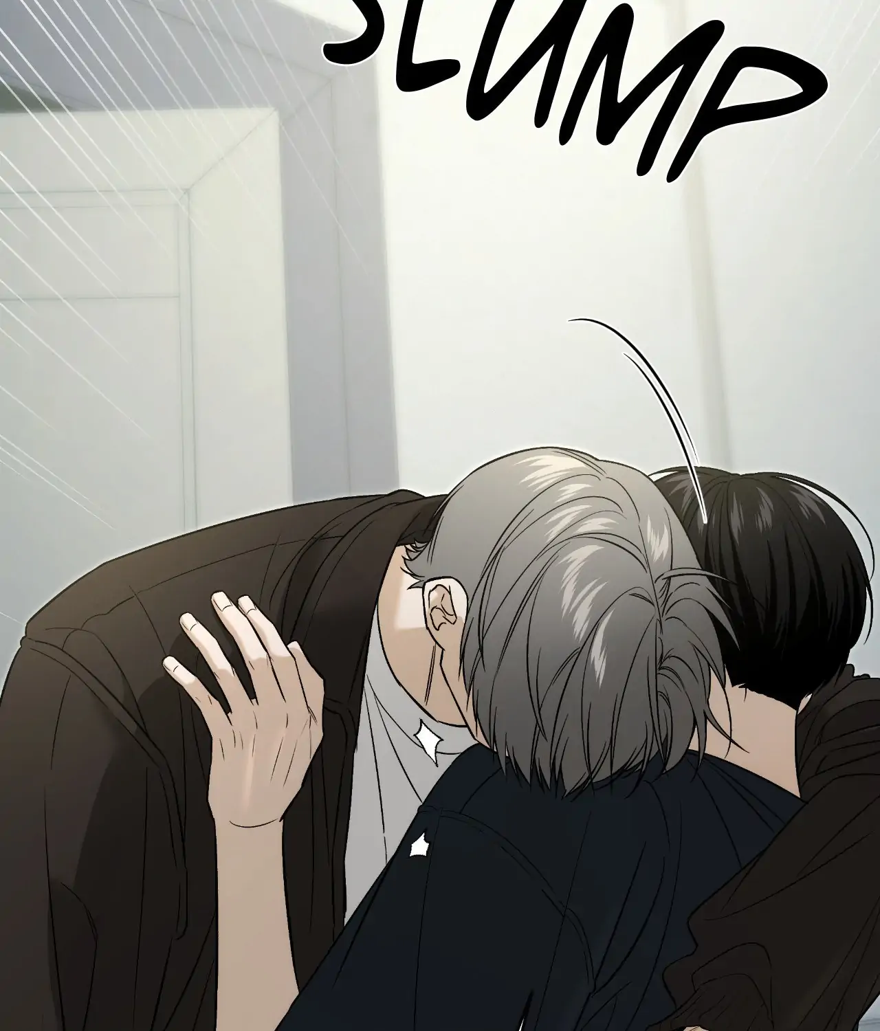 Feel My Benefit [Official] - Chapter 43 manhwa