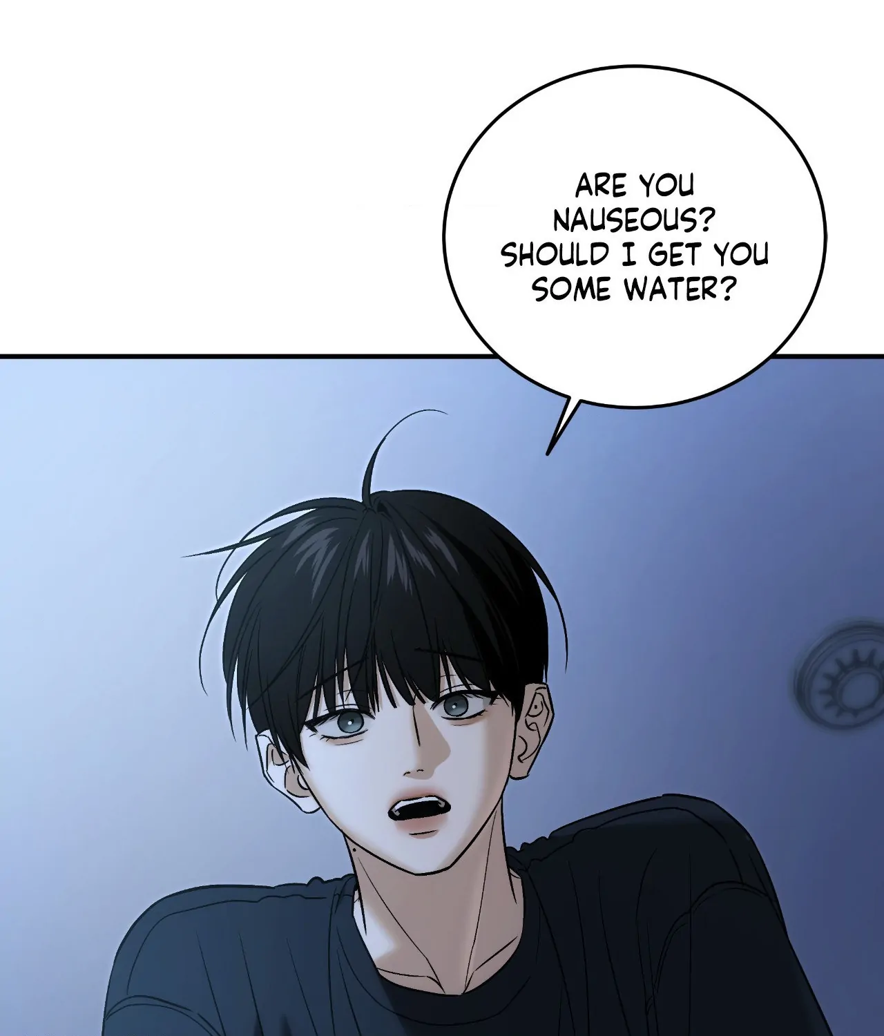 Feel My Benefit [Official] - Chapter 43 manhwa