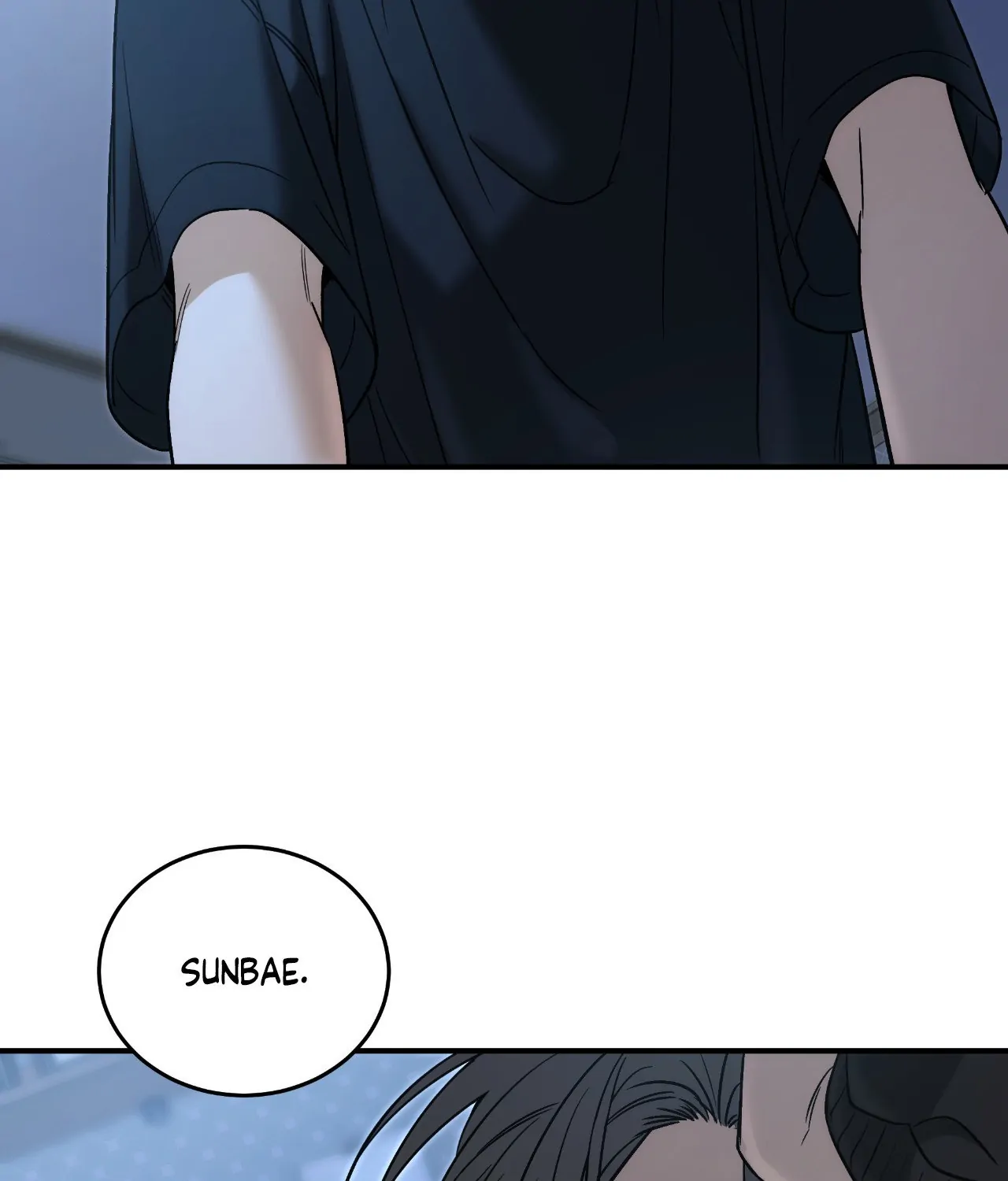 Feel My Benefit [Official] - Chapter 43 manhwa